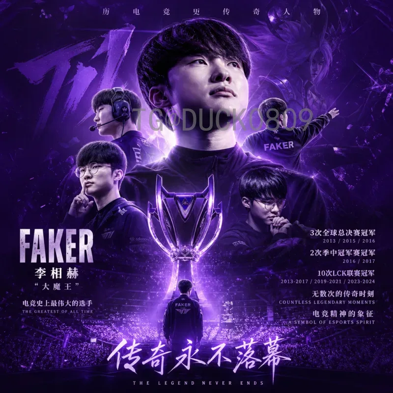 维尼修斯世界杯半决赛赛程安排：巴西巨星冲击决赛之路的深度解析